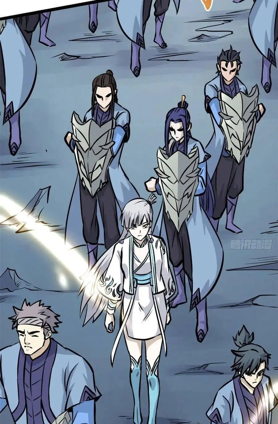 Chapter 71 - Image 7