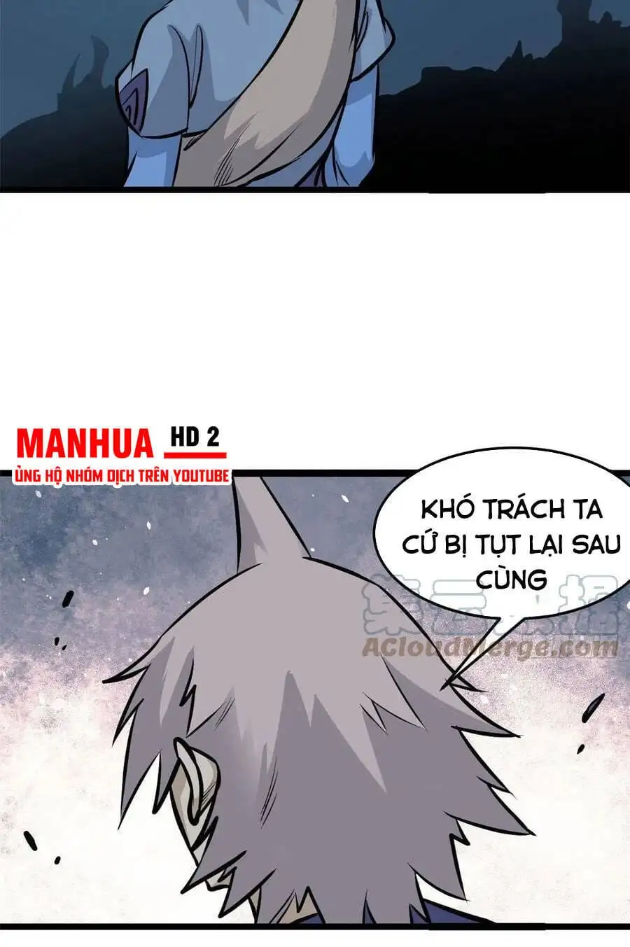 Chapter 72 - Image 3