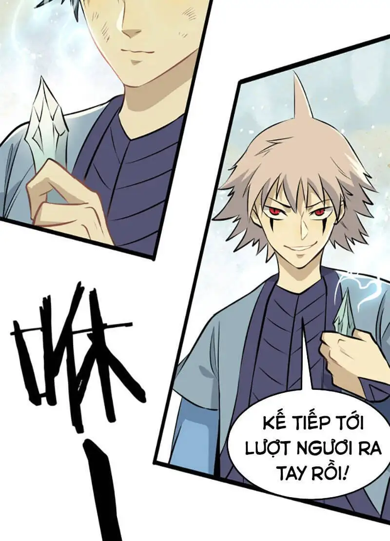 Chapter 82 - Image 3
