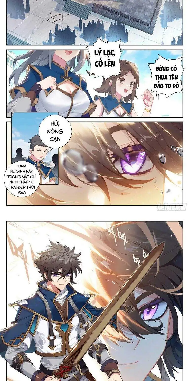 Chapter 1 - Image 2
