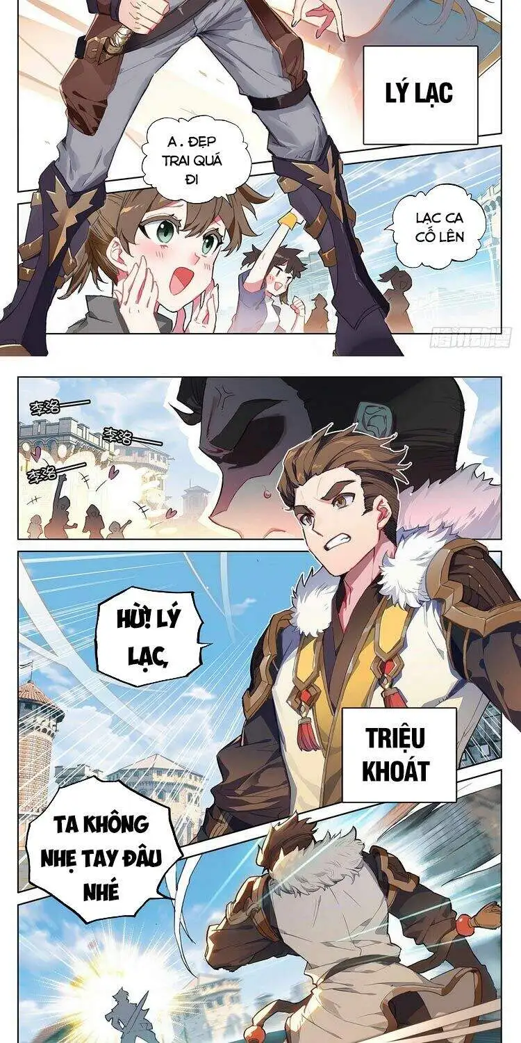 Chapter 1 - Image 3
