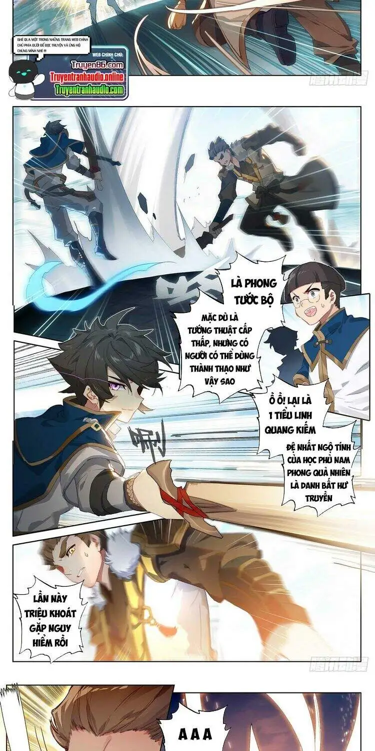 Chapter 1 - Image 4