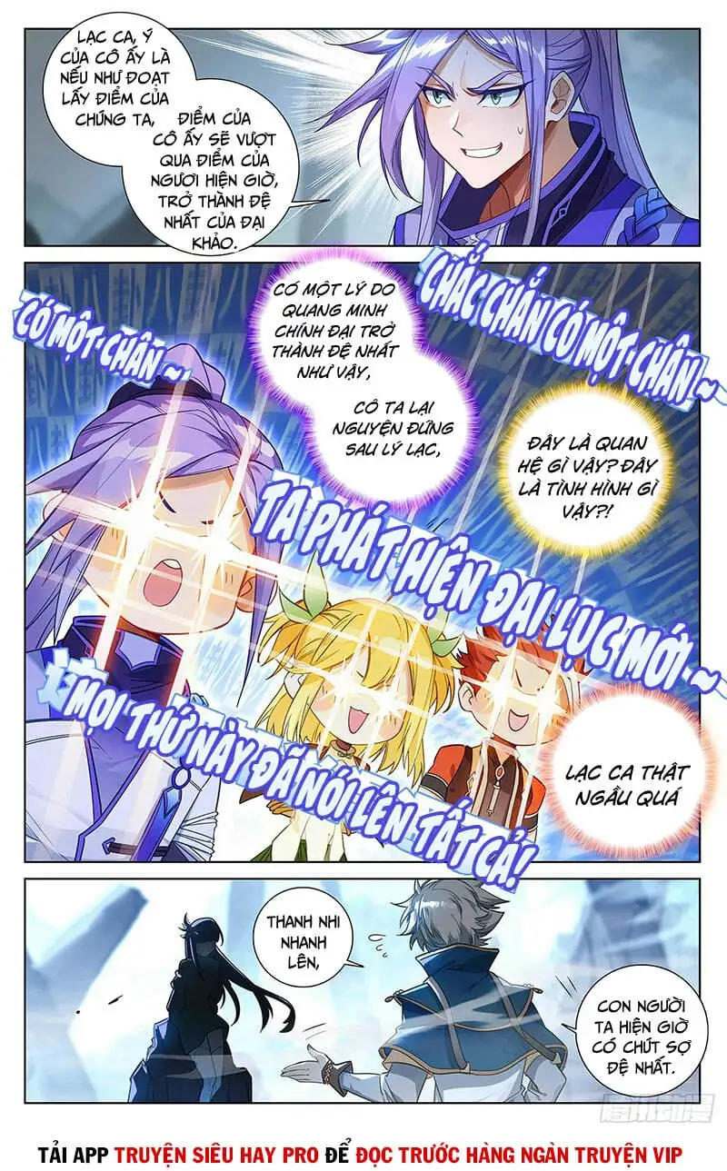 Chapter 100 - Image 1