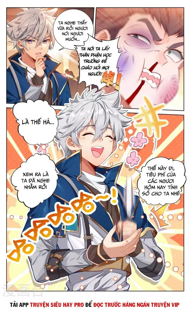 Chapter 104 - Image 3