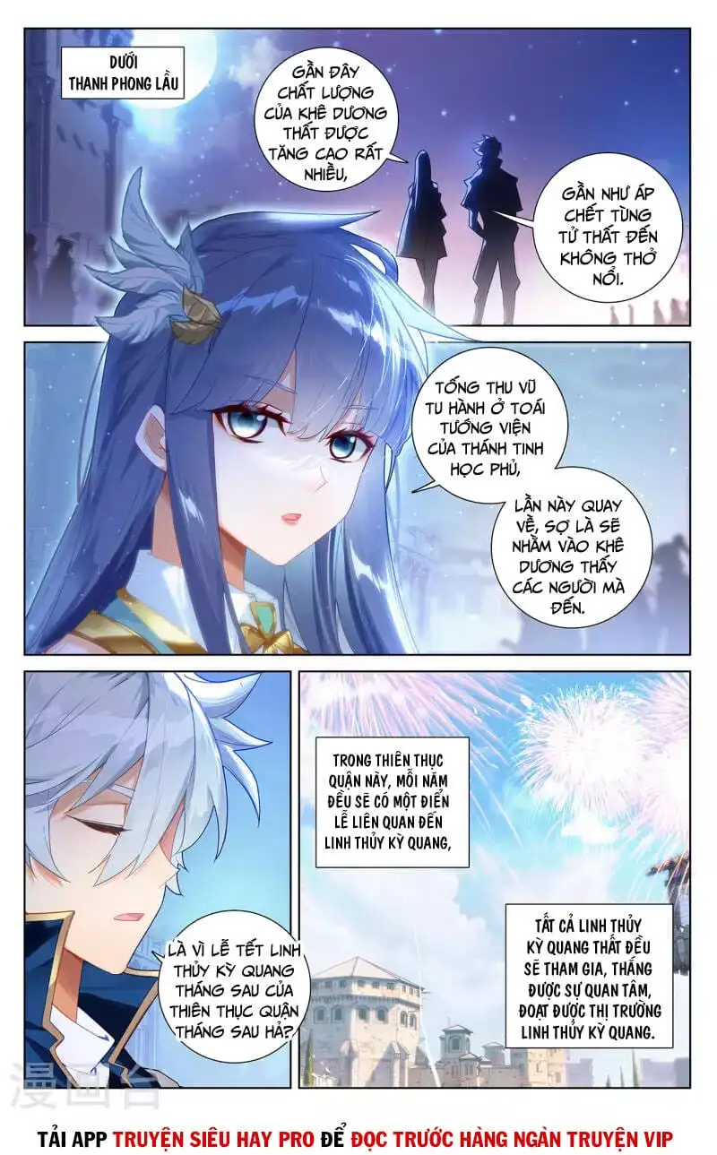 Chapter 104 - Image 6