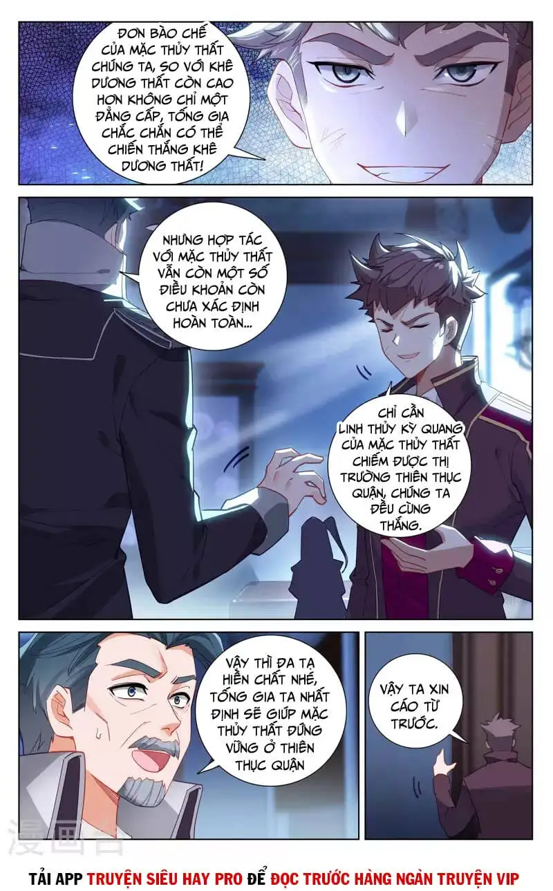 Chapter 105 - Image 4