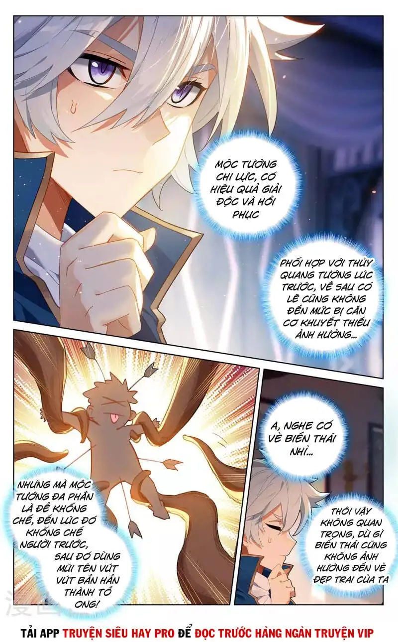 Chapter 109 - Image 7