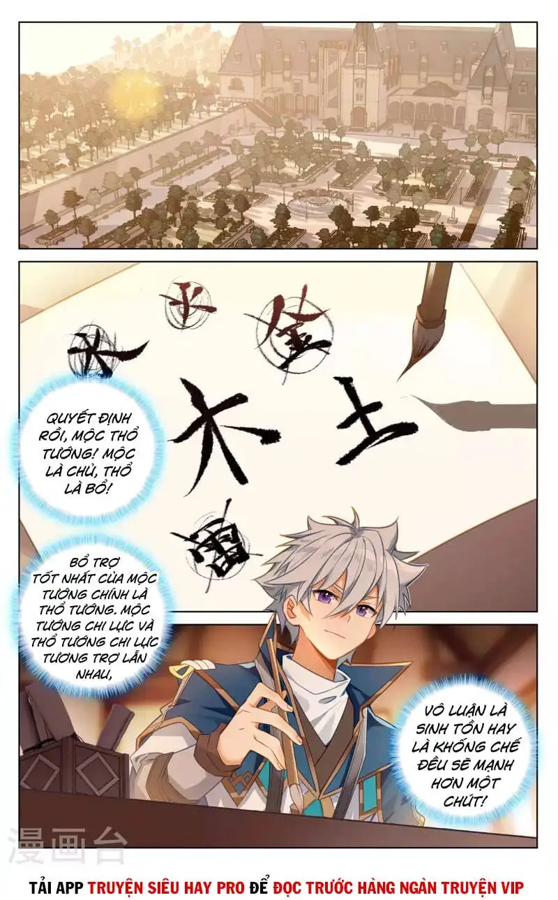 Chapter 110 - Image 2