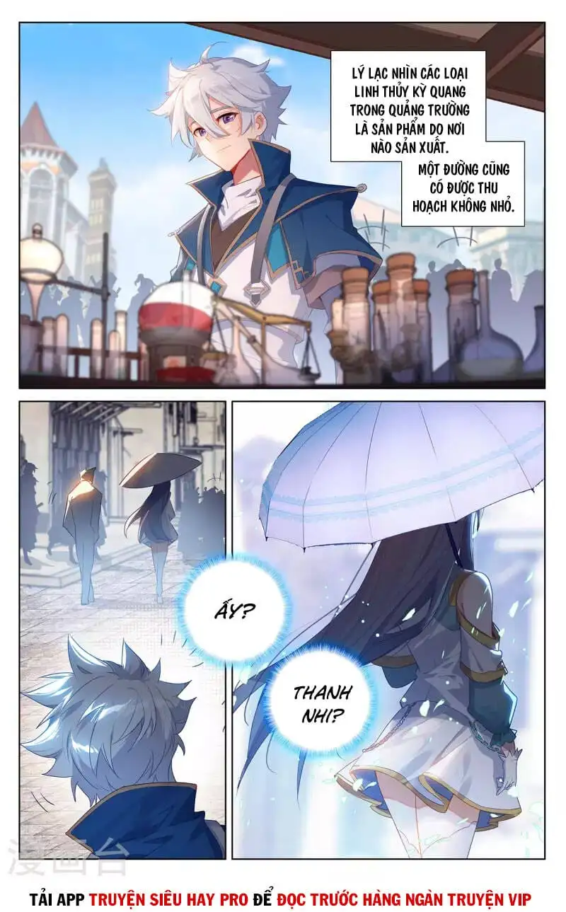 Chapter 111 - Image 4