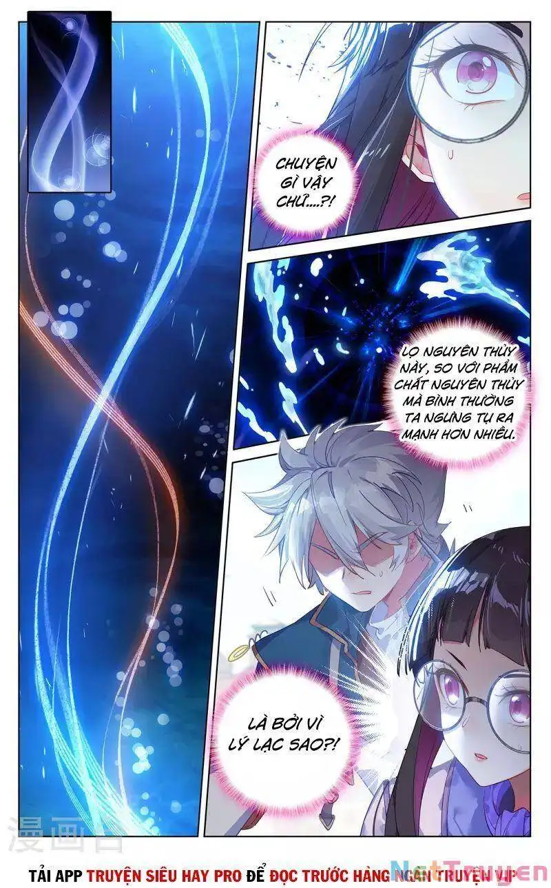 Chapter 117 - Image 1