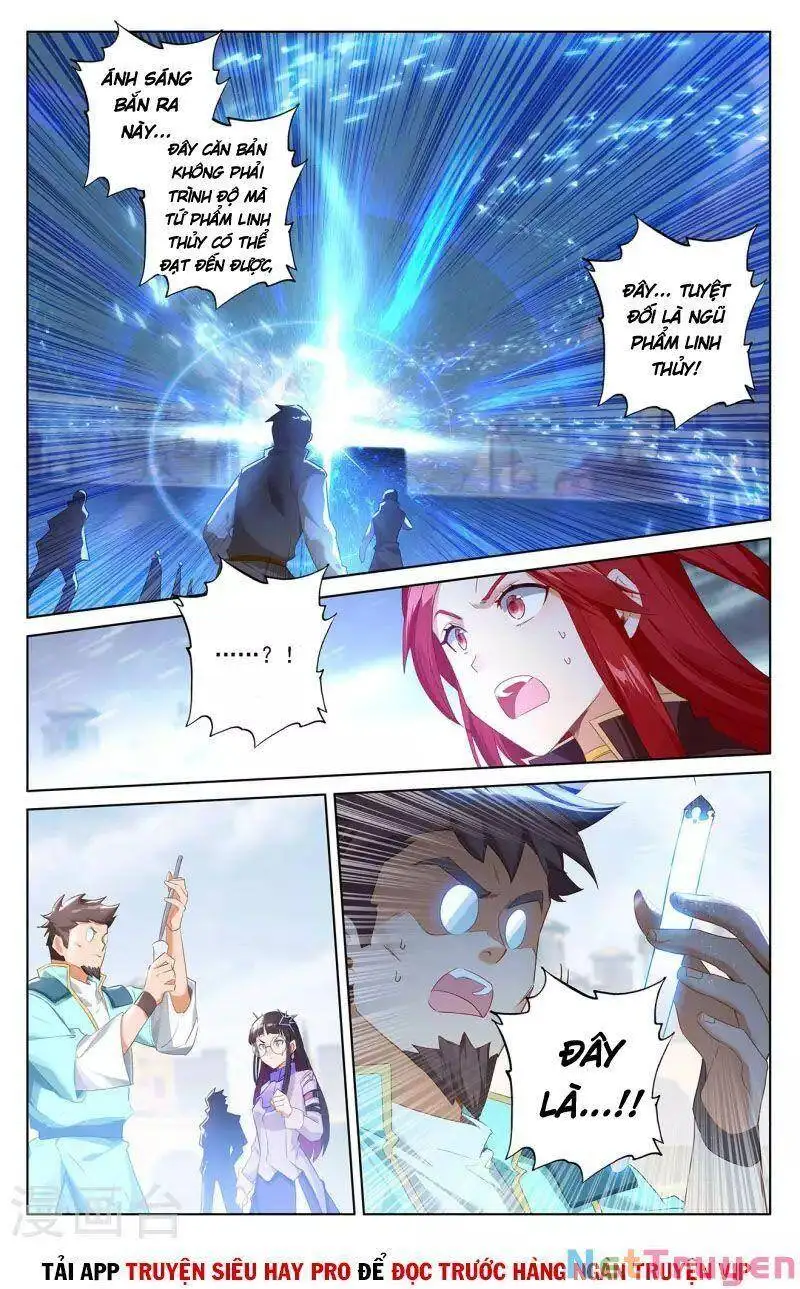 Chapter 117 - Image 2