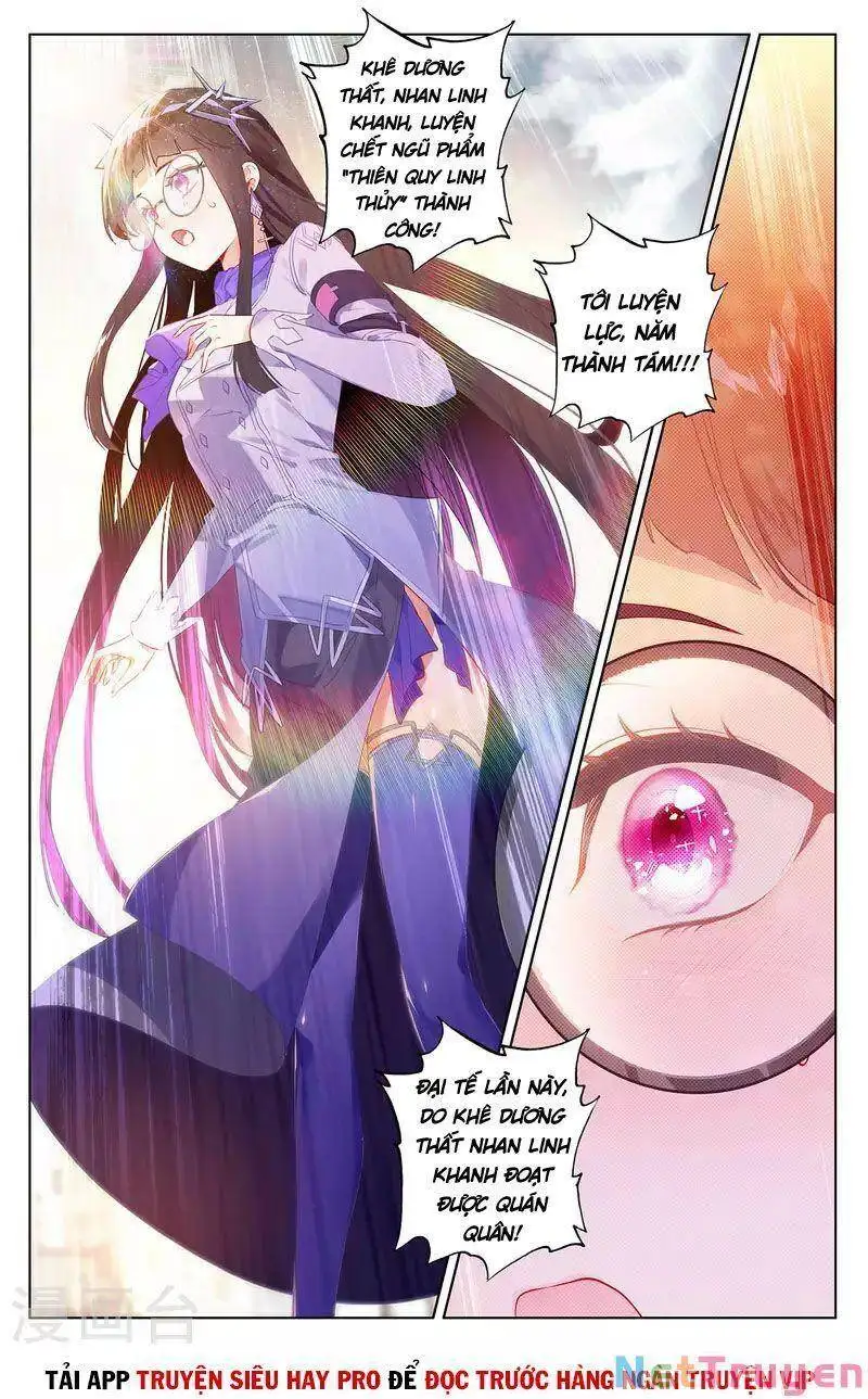 Chapter 117 - Image 3
