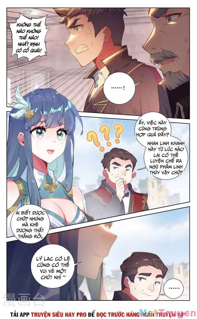 Chapter 117 - Image 5