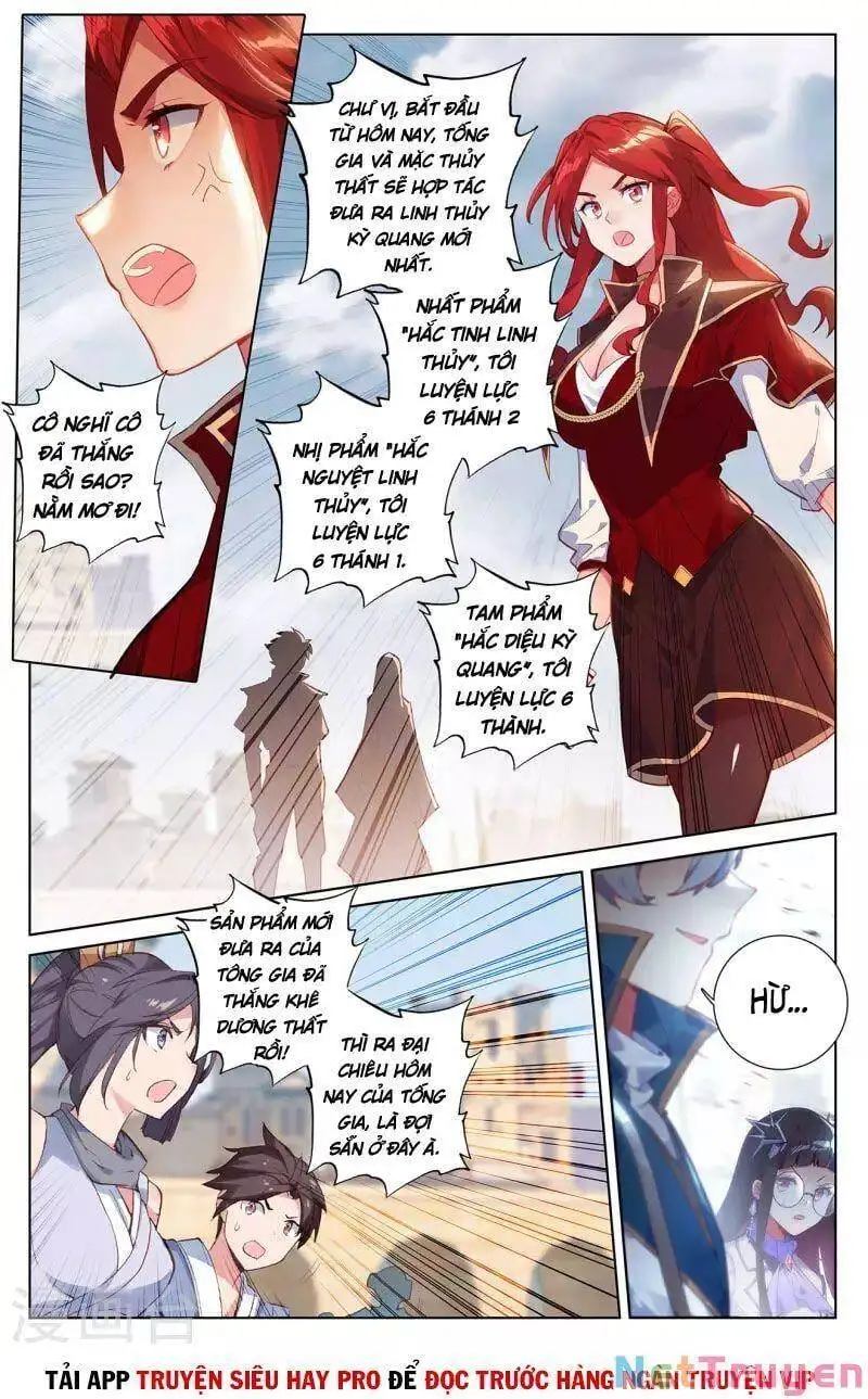 Chapter 118 - Image 1