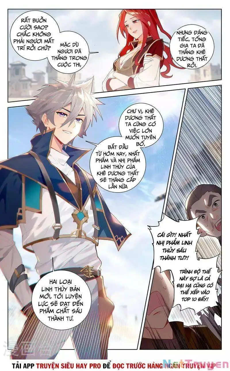 Chapter 118 - Image 2