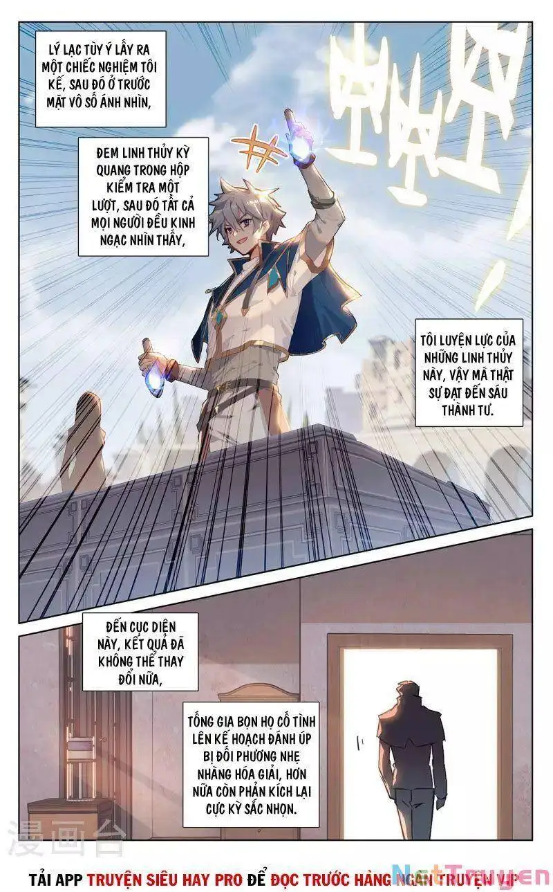 Chapter 118 - Image 4
