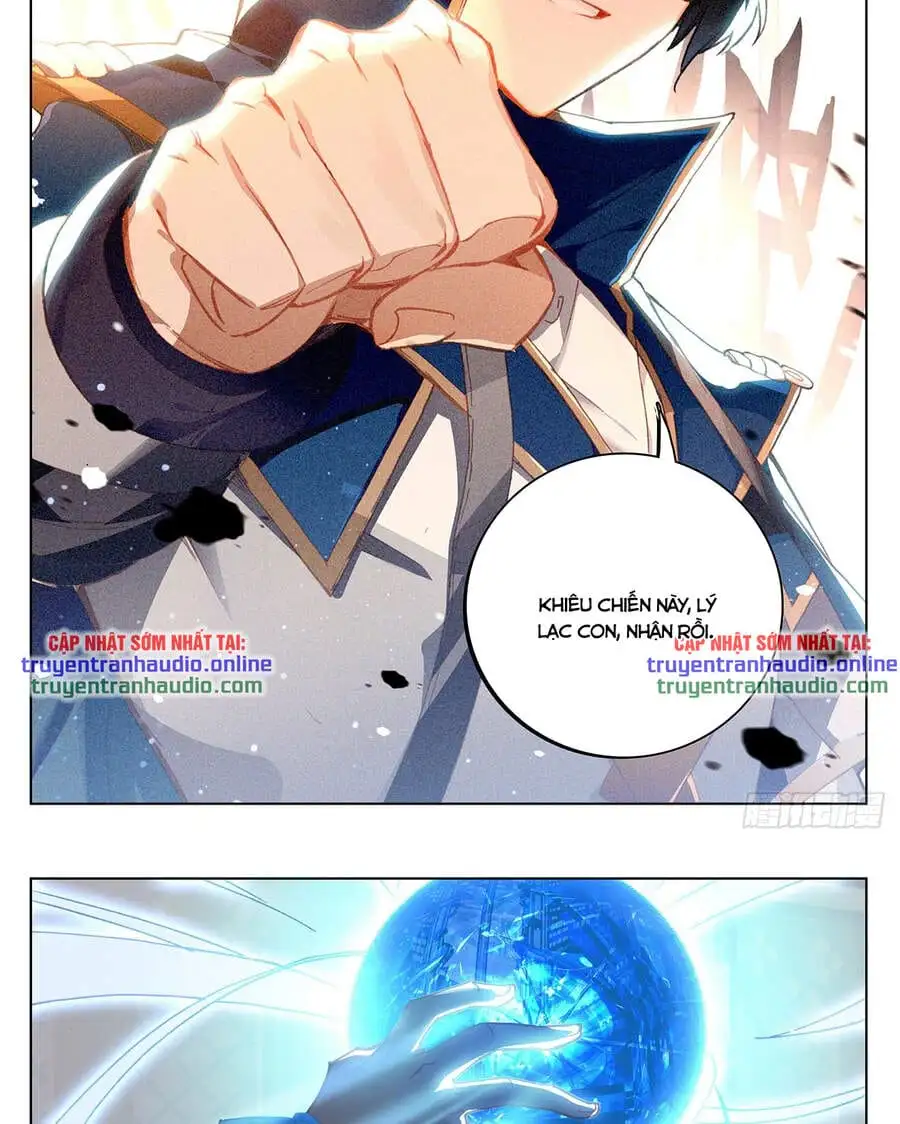 Chapter 12 - Image 1