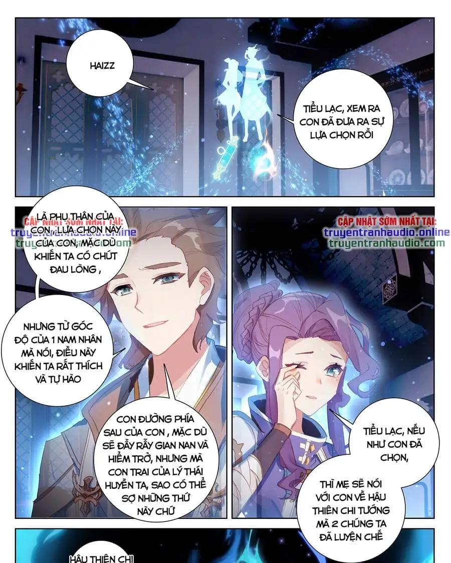 Chapter 12 - Image 3