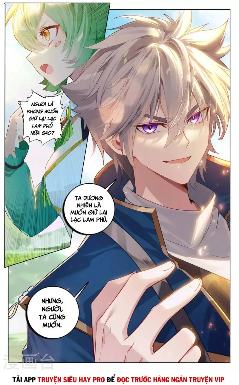 Chapter 122 - Image 2