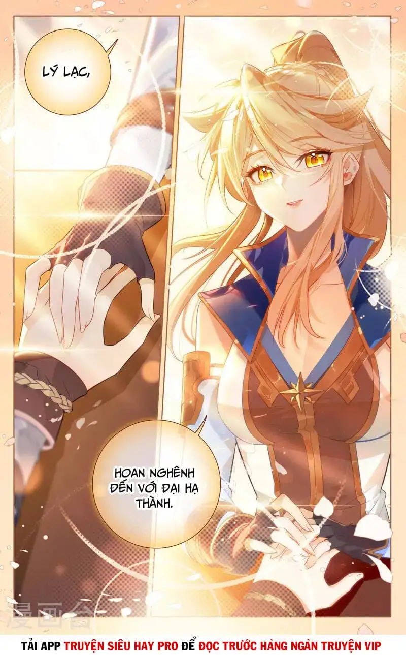 Chapter 124 - Image 6