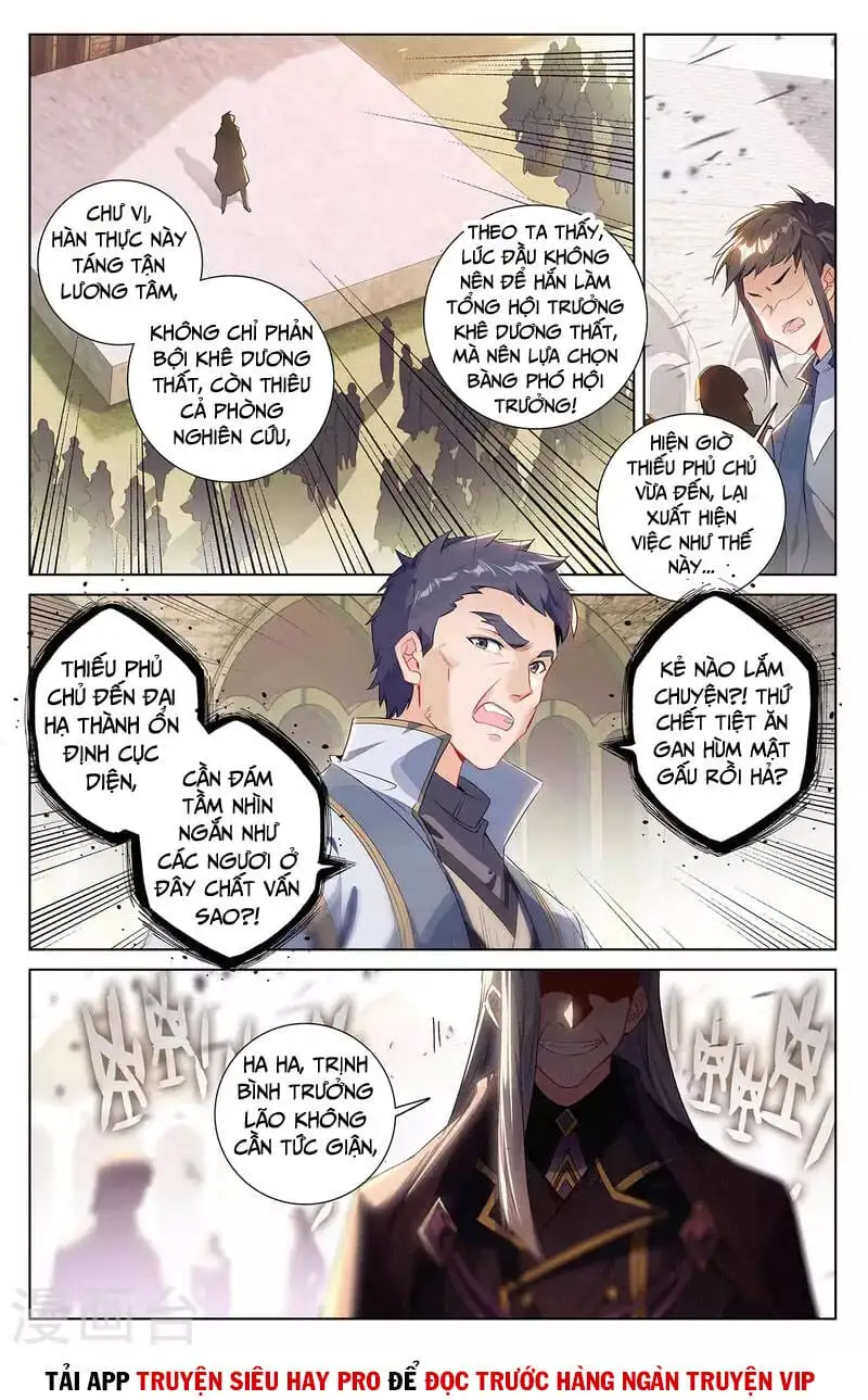 Chapter 128 - Image 3