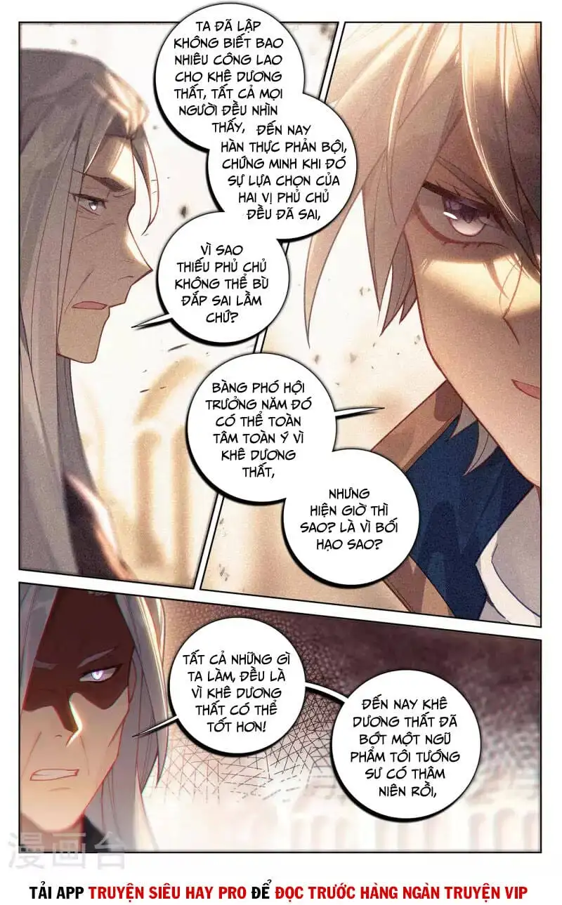 Chapter 128 - Image 7