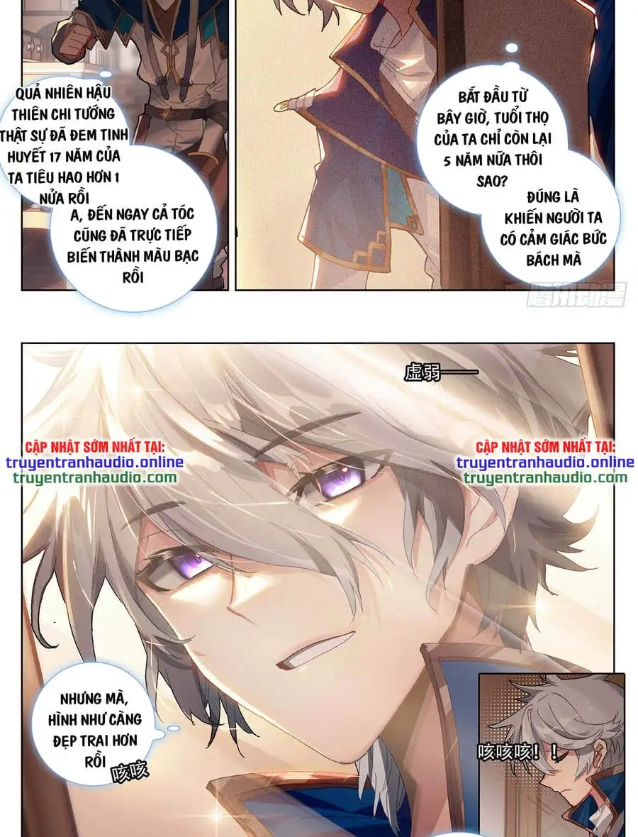 Chapter 13 - Image 3