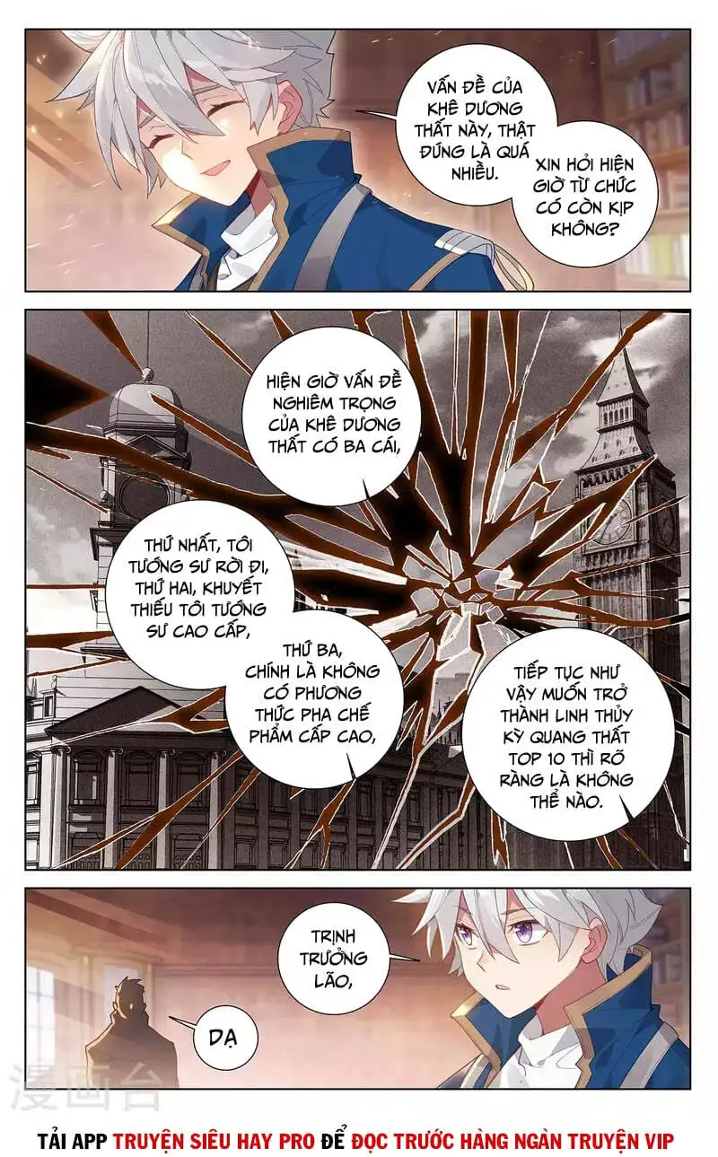 Chapter 131 - Image 3