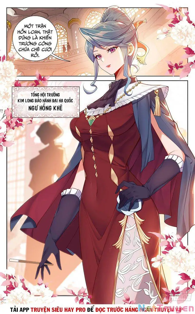 Chapter 137 - Image 1