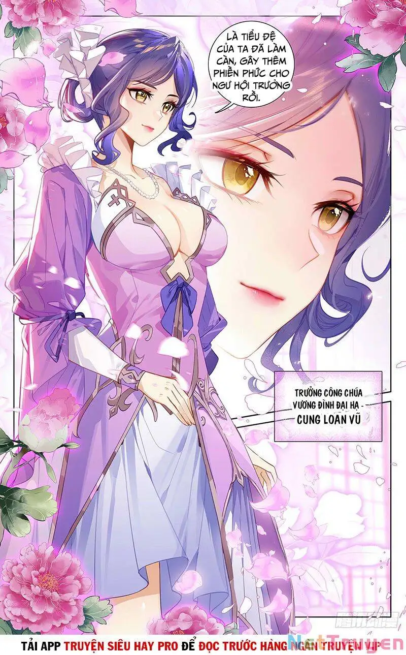 Chapter 137 - Image 2