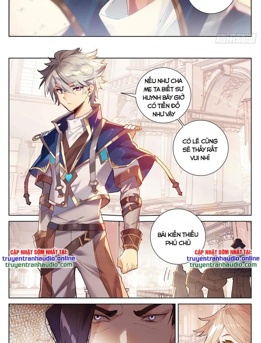 Chapter 14 - Image 1
