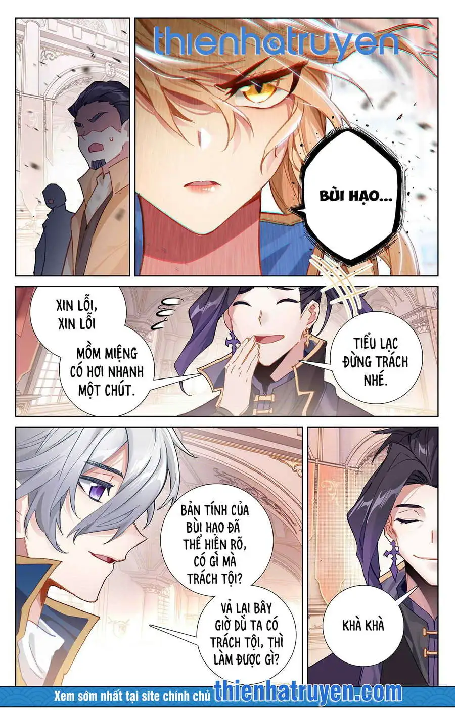 Chapter 14 - Image 5