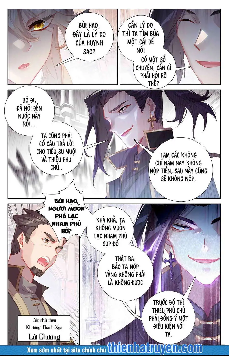 Chapter 14 - Image 7
