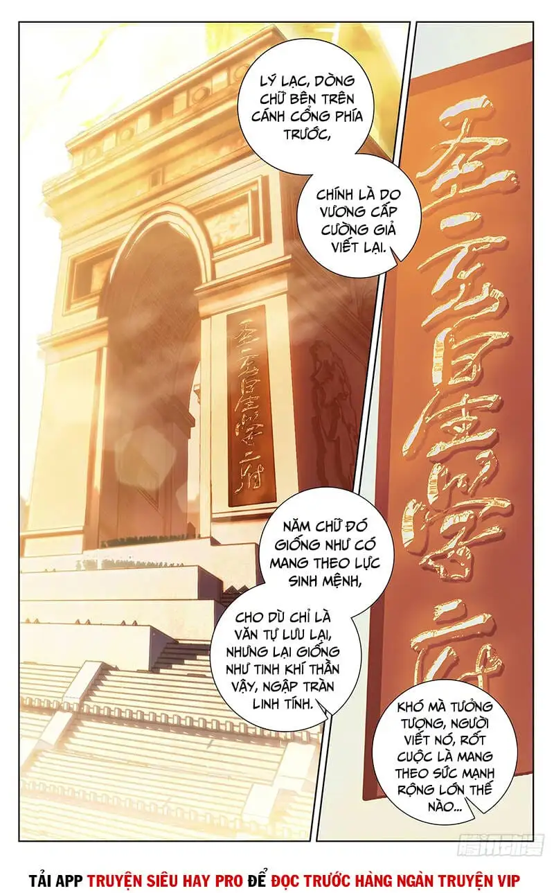 Chapter 146 - Image 2