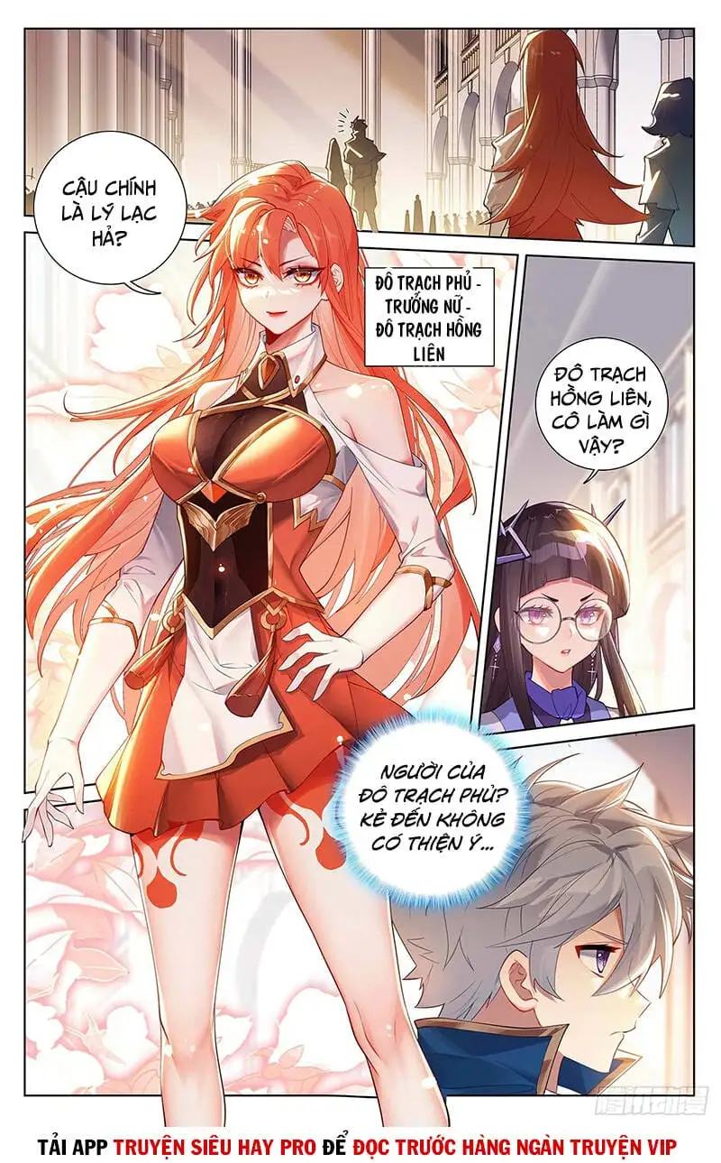 Chapter 146 - Image 6