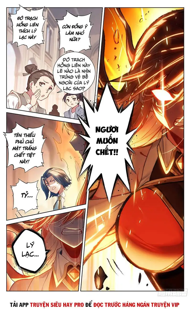 Chapter 147 - Image 4