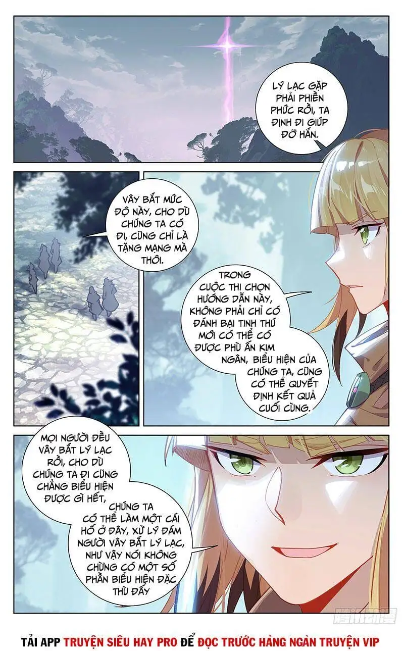 Chapter 155 - Image 1