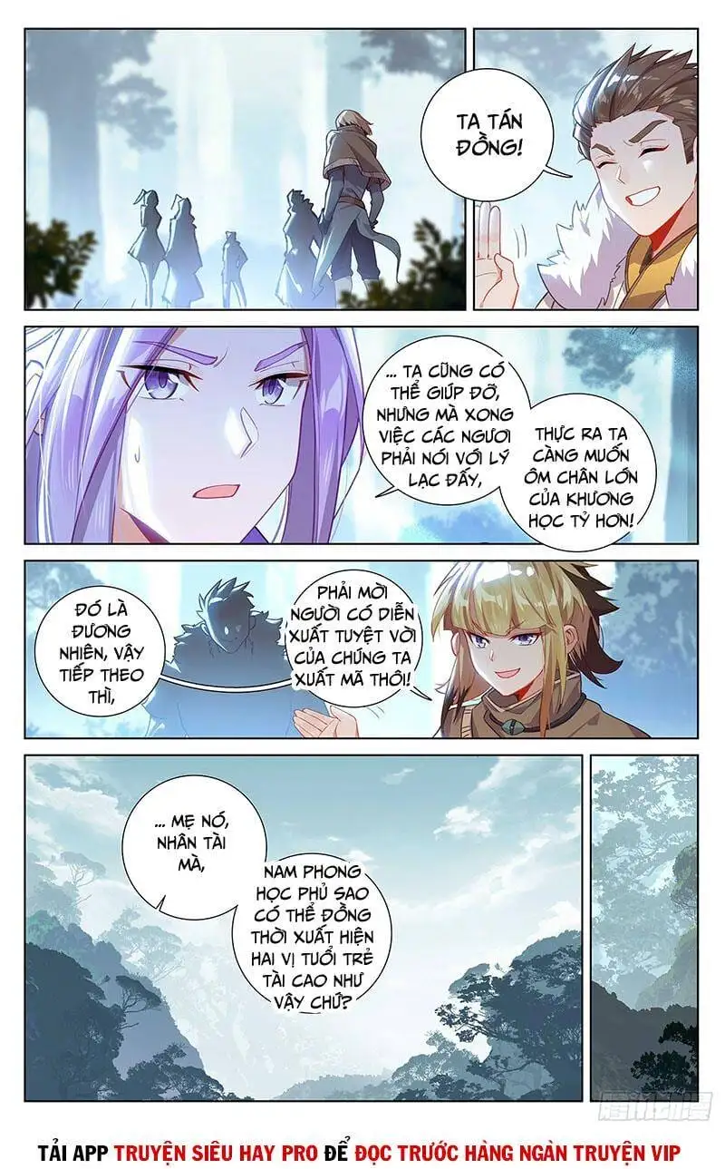 Chapter 155 - Image 2