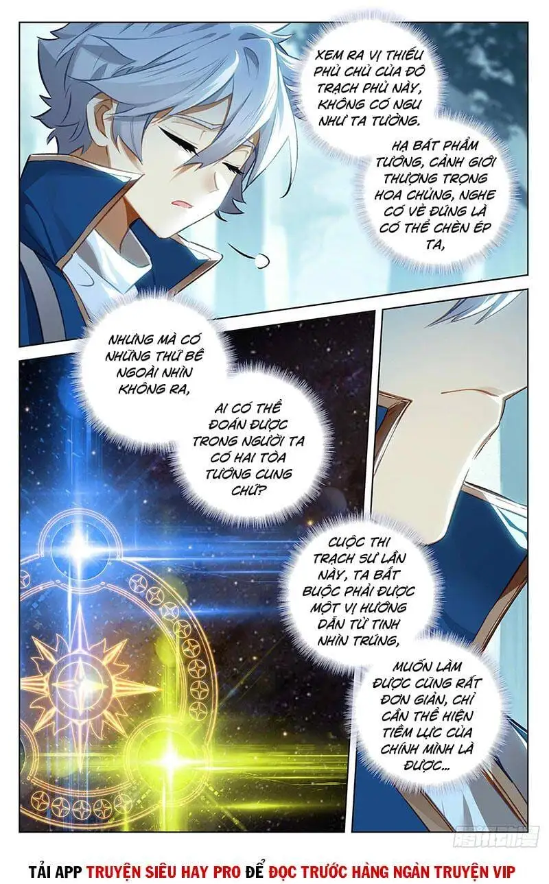 Chapter 158 - Image 3