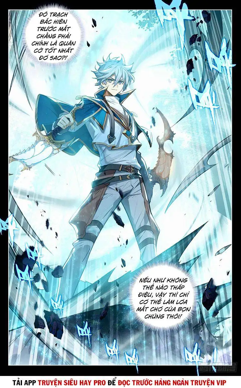 Chapter 158 - Image 4