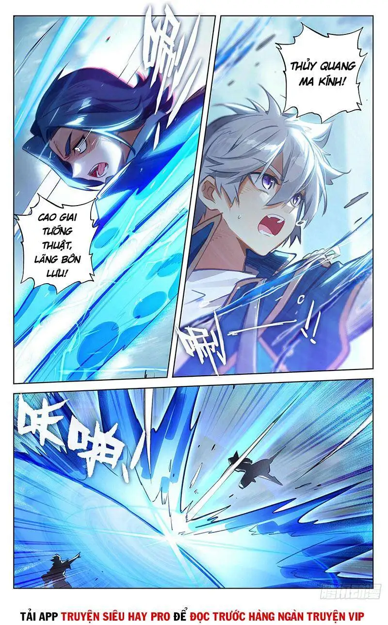 Chapter 159 - Image 5