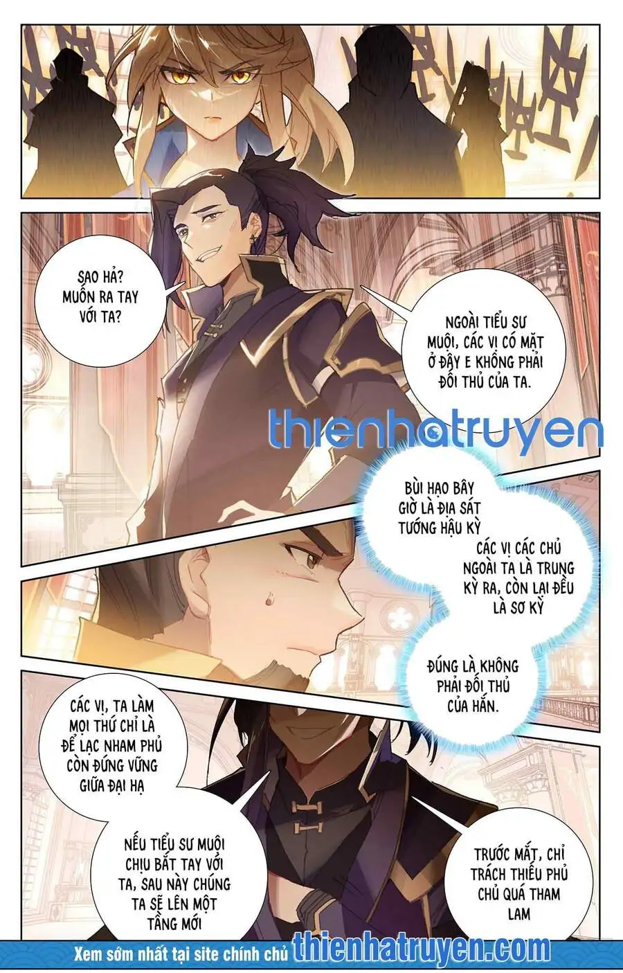 Chapter 16 - Image 3