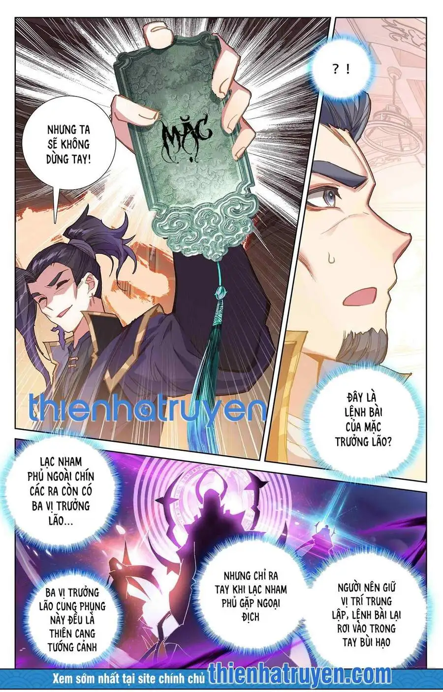 Chapter 16 - Image 4