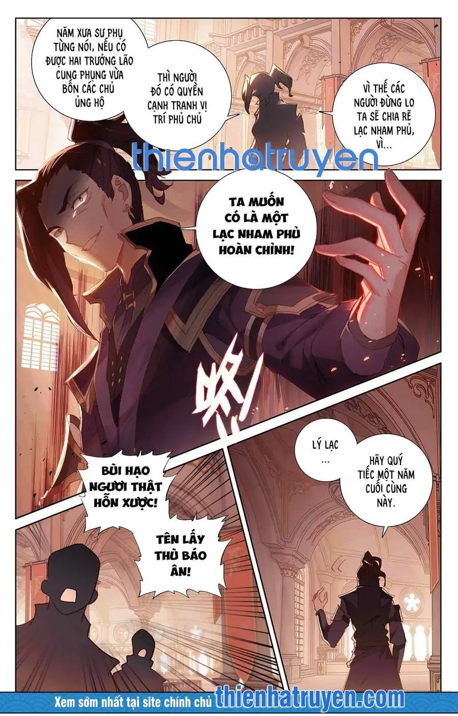 Chapter 16 - Image 5