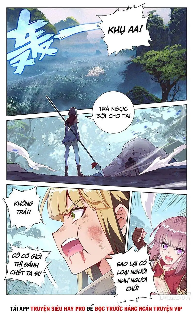 Chapter 163 - Image 2
