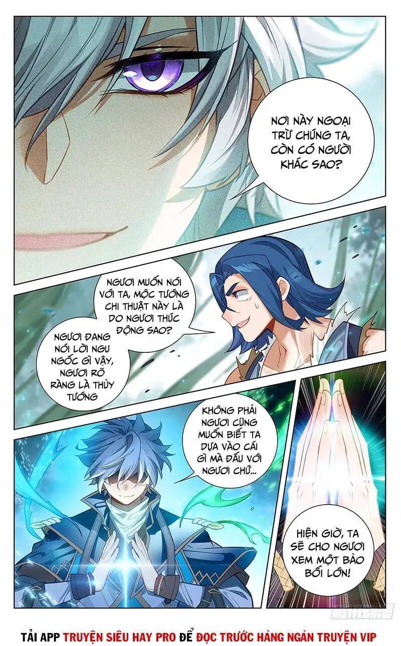 Chapter 166 - Image 2