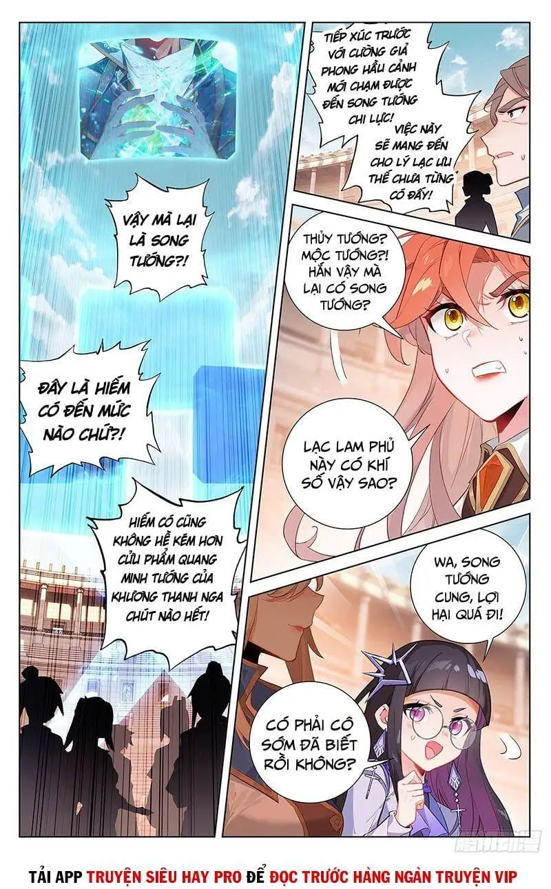 Chapter 166 - Image 4