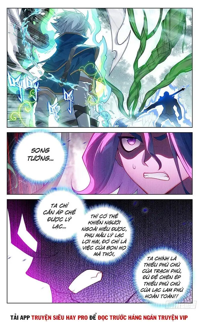 Chapter 166 - Image 7