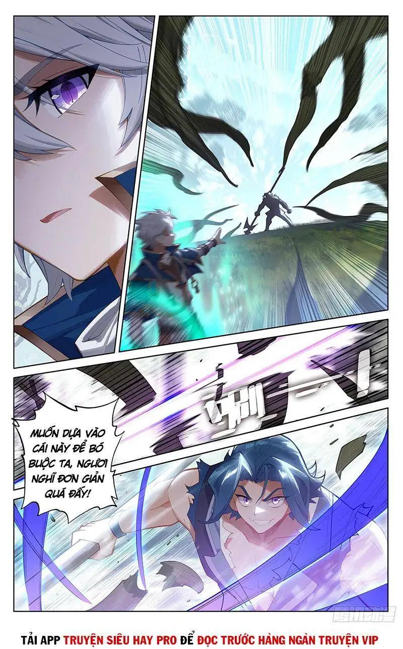 Chapter 167 - Image 2