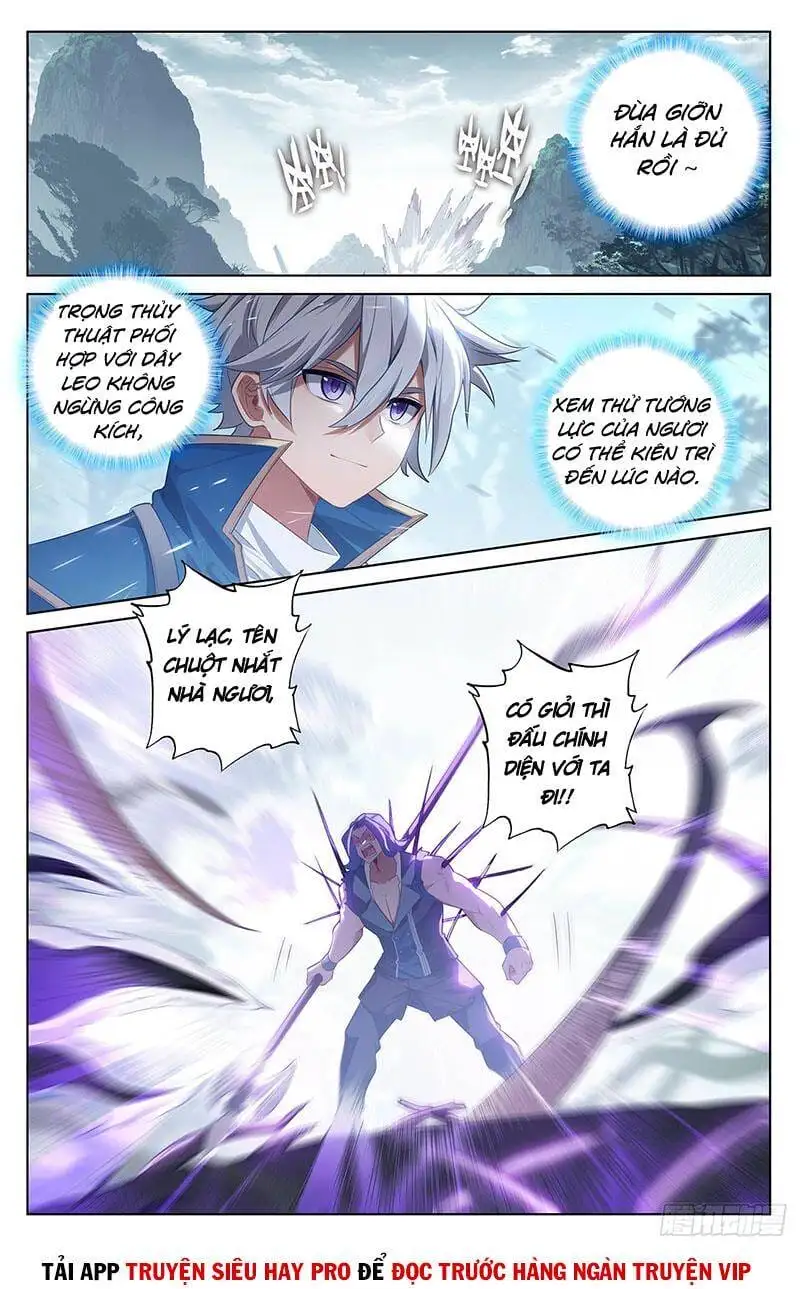 Chapter 167 - Image 6